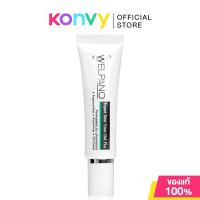ราคา Welpano Expert Scar Care Gel Plus 10g (2222526108)