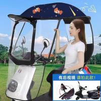 ราคา หลังคามอเตอร์ไซต์กันแดด กันฝน โครงเหล็ก ทนทาน (20000507761)