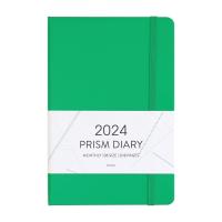 ราคา 2024 Prism Monthly Diary B6 แพลนเนอร์รายเดือน พร้อมส่ง ลิขสิทธิ์แท้ Indigo (20122510226)
