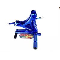 ราคา เกียร์โยงโซนิค สีน้ำเงิน (457792850)