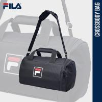 ราคา Fila กระเป๋าสะพาย กระเป๋าสีดำ Crossbody Bag CBCK230601U BK 690 (20480663100)