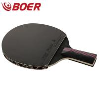 ราคา ไม้ตีปิงปอง9 8 Boer ของแท้ไม้ตีปิงปองเสร็จแล้วสามสิวฟรีโต๊ะปากกาเทนนิสถือไม้ตีปิงปองยิง3ลูก (20776469661)