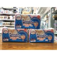 ราคา Mamypoko P S26 แพมเพิสเล็ก แพมเพิสสำหรับน้องตัวเล็ก 1 1 5 kg Mamypoko PS (20303393796)