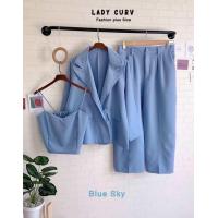 ราคา สูทสาวอวบ กางเกงสาวอวบ สูทคลุมแขนยาว กางเกงขายาว สายเดี่ยว (22066448597)