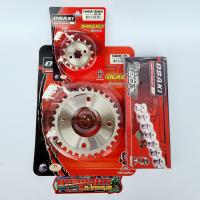 ราคา ชุดสเตอหน้า สเตอหลัง โซ่เลส 420 ใส่w110i w125 w1002005ดรีมซุบเปอร์คัพmsx ล้อเดิม (4752416283)