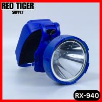 ราคา ไฟฉายคาดหัว LED รุ่น RX 940 แบตเตอรี่ลิเธียม ตรา พวงมาลัย ซุปเปอร์ไลท์ SUPER LIGHT ไฟฉายติดหน้าผาก ไฟฉายคาดหัว หัวไฟติดหน้าผาก (20253102504)