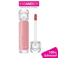 ราคา CLIO PROFESIONAL Clio Hug Blur Tint 3 1g คลีโอ ฮัก เบลอ ทินน์ (22782482345)