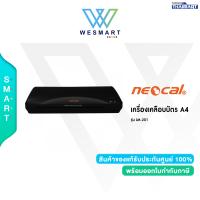 ราคา NEOCAL เครื่องเคลือบบัตร รุ่น LM 201 สีดำ Warranty 1 Year (22177097245)