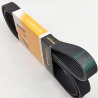 ราคา สายพานหน้าเครื่องBMW E46 เครื่องN42 6PK1870 (14199499682)