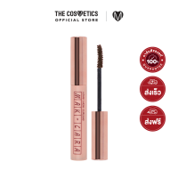 ราคา Coringco Mak Cara Long Lash Curling 7 5ml 03 Dark Brown มาสคาร่าแท่งสีชมพูพีช (18493368371)