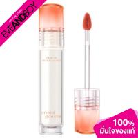 ราคา CLIO PROFESIONAL Crystal Glam Tint 3 4g คลีโอ คริสตัล แกลม ทิ้นท์ ลิป (21075294609)