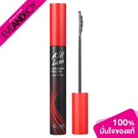 ราคา CLIO PROFESIONAL Kill Lash Superproof Mascara 7g คลิโอ มาสคาร่ากันน้ำ (20404334024)