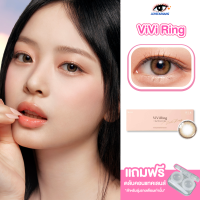 ราคา Olens รุ่น Vivi Ring Brown คอนแทคเลนส์รายวัน 5 คู่ โทนสวยนัว สีน้ำตาลเข้ม แบ่งขาย 1คู่ 5คู่ นำเข้าจากเกาหลี lensfarhang (20974093321)