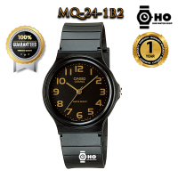 ราคา ของแท้100 คาสิโอ นาฬิกาข้อมือ Casio Standard รุ่น MQ 24 MQ 24 1BMQ 24 1EMQ 24 7BMQ 24 7EMQ 24 9EMQ 24 1BMQ 24 1B3MQ 24 7E2MQ 24 7B2MQ 24 7B3 ประกัน1ปี ร้าน Time4You T4U (10401161305)