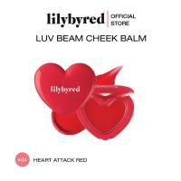 ราคา LILYBYRED LUV BEAM CHEEK BALM 3 5 G บลัชออน เนื้อบาล์ม เครื่องสำอางค์ (19635803455)