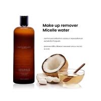 ราคา ของแถม PETCHPLOYBEAUTY GENTLE MICELLAR CLEANSING WATER (20602269980)