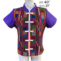 ราคา เสื้อใยกันชง แต่งผ้าปักอาข่า อก 40 นิ้ว (21961180264)