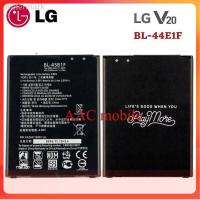 ราคา แบตเตอรี่ BL 44E1F ของแท้สำหรับ LG V20 Battery (14327480529)