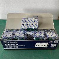 ราคา CHANG ปลั๊กไฟ ปลั๊กกราว์ดคู่ ปลั๊กมีกราว์ด แบบเสียบ ช้าง PCH 904 กล่องละ 10 ตัว รุ่นใหม่ ใช้กับหน้ากากพานาโซนิค และซีเบิร์กได้ (20469480895)