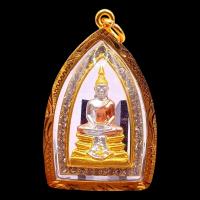ราคา K264 หลวงพ่อโสธร วัดโสธร รุ่นกรมตำรวจ 80 ปี เนื้อ โลหะ 3K ขนาด 5x3 ซม กรอบพระ ทองไมครอน ล้อมเพชร (22945901177)
