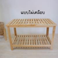 ราคา ชั้นนวางของเอนกประสงค์ไม้สักแท้ ชั้นวางของไม้สัก ชั้นวางของมินิมอล (12427935568)