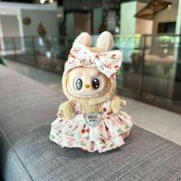 ราคา ชุดตุ๊กตา ลาบูบู้ v1 v2 เดรสตุ๊กตาลาบูบู้ (22766302580)