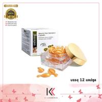 ราคา Smooth E Gold Miracle Pure Intensive สมูทอี โกลด์ แคปซูล 12 แคปซูล ผลิตภัณฑ์บำรุงผิวหน้า (21667414892)