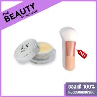 ราคา แป้งทิ้นหน้าเด้ง แปรงเทพมินิ แป้งทิ้นตลับเล็ก พิ้งค์โกลด์พร้อมกล่อง BCOS CC Pudding Cream ขนาดทดลอง (21535037922)