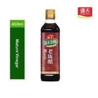 ราคา ซีอิ๊วเฮติฉลากทองซีอิ๊วขาวน้ำส้มสายชูบัลซามิกไวน์ปรุงอาหารซอสหอยนางรมซอสไก่ปลานึ่งซีอิ๊วปรุงรสรวมเครื่องปรุงรส Daquan (23039592938)