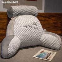 ราคา Moon Home Mall หมอนอิงข้างเตียง เบาะรองเอว เบาะนุ่ม เบาะโซฟาขนาดใหญ่ เบาะข้างเตียง หมอนฤดูร้อน เบาะรองเอว เบาะการ์ตูน เบาะเพื่อสุขภาพ เมมโมรี่โฟม (19583573778)