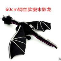 ราคา minecraft toys Compatible with LEGO building blocks Children birthday GIFT kids Toys Minecraft ตุ๊กตาตุ๊กตามังกรเอนเดอร์สีชมพูหมูสีเหลืองแมว coolies กลัวแมงมุมซอมบี้ตุ๊กตาเด็กตุ๊กตา (22415596802)