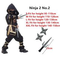 ราคา เครื่องแต่งกายคอสเพลย์นินจา หน้ากากฮาโลวีน ของขวัญวันเกิด คริสต์มาส สําหรับเด็กผู้ชาย (19921836106)