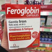 ราคา British Feroglobin pregnant women lactating adults iron and zinc capsules 30 iron tablets B12 (22811318464)