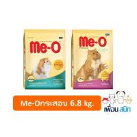 ราคา ME O มีโอ เปอร์เซีย อาหารแมวสำเร็จรูปชนิดเม็ด 6 8กก (11246862308)