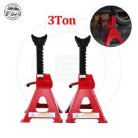 ราคา ขาตั้งรถยนต์ ขนาด 3ตัน 1คู่ แม่แรงสามขา ขาตั้งสามขา ง่ายต่อการพกพา สามขาตั้งรถยนต์ ขาตั้ง 3 ขา ขาตั้งรถ ขาตั้งรถยนต์ สามขาตั้งรถตัวใหญ่ Car Jack Stand (22954450066)