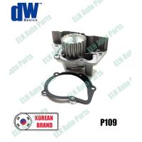 ราคา ปั๊มน้ำ water pump เปอโยต์ PEUGEOT 306 1 8 eng XU7JP 405GRi 1 6 XU5 JPZ SRi 2 0 XU10 J2 CZ ปี 1988 1992 (13624181497)