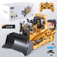 ราคา LM SELL พร้อมส่ง รถตักดิน Remote control car รถตักดินบังคับ รถเกลี่ยดิน toy car รถเกรดดิน รถแทรกเตอร์ รถบังคับ รถของเล่น รถก่อสร้างเด็ก (9927013713)