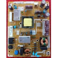 ราคา เพาเวอร์ซัพพลาย SHARP LC 32LE280X 2T C32BD1X พาส QPWBFG709WJN2 (5200946986)