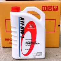ราคา น้ำมันเกียร์ ได้ 1กระป๋อง 3ลิตร แท้เบิก Honda ฮอนด้า ATF DW 1 รหัส 08268 P99 Z3BT1 (20512609086)