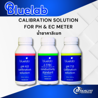 ราคา Bluelab CALIBRATION SOLUTION FOR PH EC METER น้ำยาต่างๆ (22163223133)