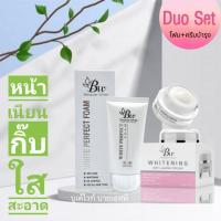 ราคา บูเต้ไวท์ของแท้ ครีมบำรุงกลางวัน กลางคืน เซ็ทคู่ โฟมล้างหน้า สารสกัดแตงกวา Beaute White (21887020372)