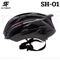 ราคา ของแท้ หมวกกันน็อคจักรยาน S fight SH 01 หมวกผู้ใหญ่ เสือหมอบ เสือภูเขา (20464136494)