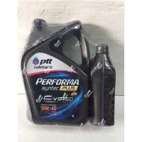 ราคา นํ้ามันเครื่อง ปตท PERFORMA 10W 40 กึ่งสังเคาระห์ เบนซิน 4L 1L (21174930161)