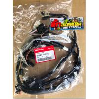 ราคา สายไฟเรือนไมล์เวฟ125iLEDปี2019 2020แท้ศูนย์สตาร์มือ (7674543298)