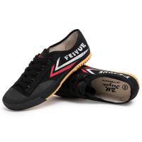 ราคา รองเท้ากีฬาสำหรับผู้ใหญ่และเด็กรองเท้ากีฬากังฟูไทชิเทควันโด Kwon Do TKD ศิลปะการต่อสู้ Feiyue Wushu Sanda รองเท้าผ้าใบ รองเท้าผ้าใบสีดำสีขาว (13055818258)