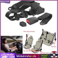 ราคา Outdoor Goods เบลท์ รถตู้ VIP 3 จุด Auto สีดำ เข็มขัดนิรภัย เข็มขัดรถ เซฟตี้เบลท์ เข็มขัดรถยน เข็มขัดรถตู้ VIP ฟรีไซส์ safety belt เข็มขัดรถยนต์ เข็มขัด3จุด (16322026493)
