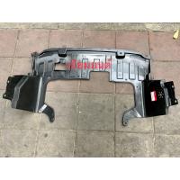 ราคา พลาสติกใต้เครื่อง แผ่นรองใต้เครื่อง แท้ศูนย์ HONDA JAZZ GD 2003 2007 แท้ 100 (13383988787)