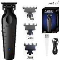 ราคา Kemei KM 2299 Mens Hair Clipper Professional Hair Clipperไฟฟ้าUSBชาร์จตัดผมTrimmer Mens Electric Hair Clipper (23270917742)