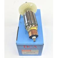 ราคา DCA ทุ่น สำหรับ DCA เครื่องเซาะร่องคอนกรีต AZR02 150 (220169542)