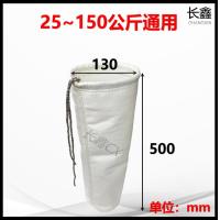 ราคา เครื่องฉีดขึ้นรูป เครื่องเป่า ถุงเก็บฝุ่น ถุงเก็บฝุ่น ถุงเก็บฝุ่นอุตสาหกรรม ถุงกรองฝุ่น ถุงเก็บฝุ่น ถุงเก็บฝุ่น (22859713090)